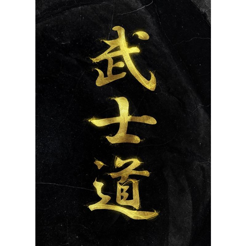 Japanese Samurai Art The Seven Virtues of Bushido Poster Print Canvas Paintings HD Printed Home Wall Decor Pictures Unframed