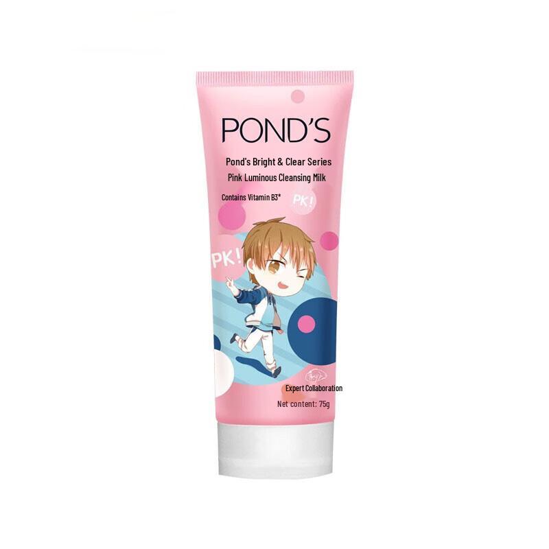 Pond s Осветляющее средство для умывания  Розовое сияние