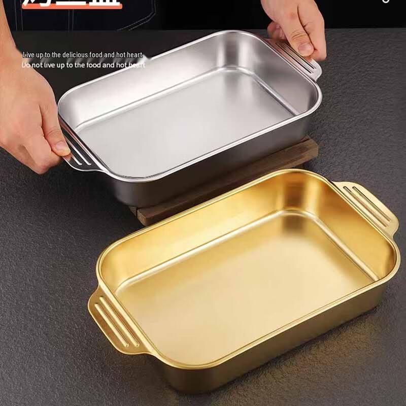 An Yi Deep Stainless Steel Rectangular Baking Tray