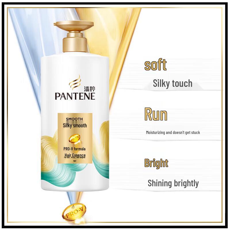 

Pantene PRO-V Silky Smooth Conditioner
