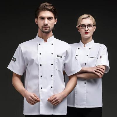 Short-sleeved Chef Work Clothes for Men and Women Hotel Canteen Back Kitchen Breathable Mesh Chef Uniform