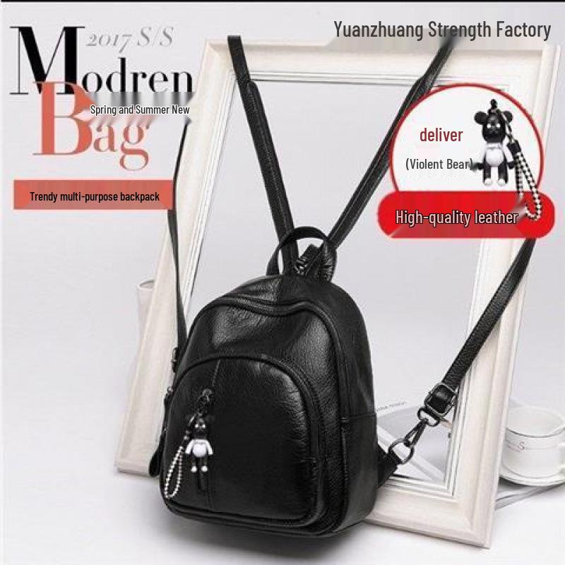 2025 Women's Korean Style Versatile Soft Leather Handbag Backpack – Spacious, Trendy, and Fashionable
