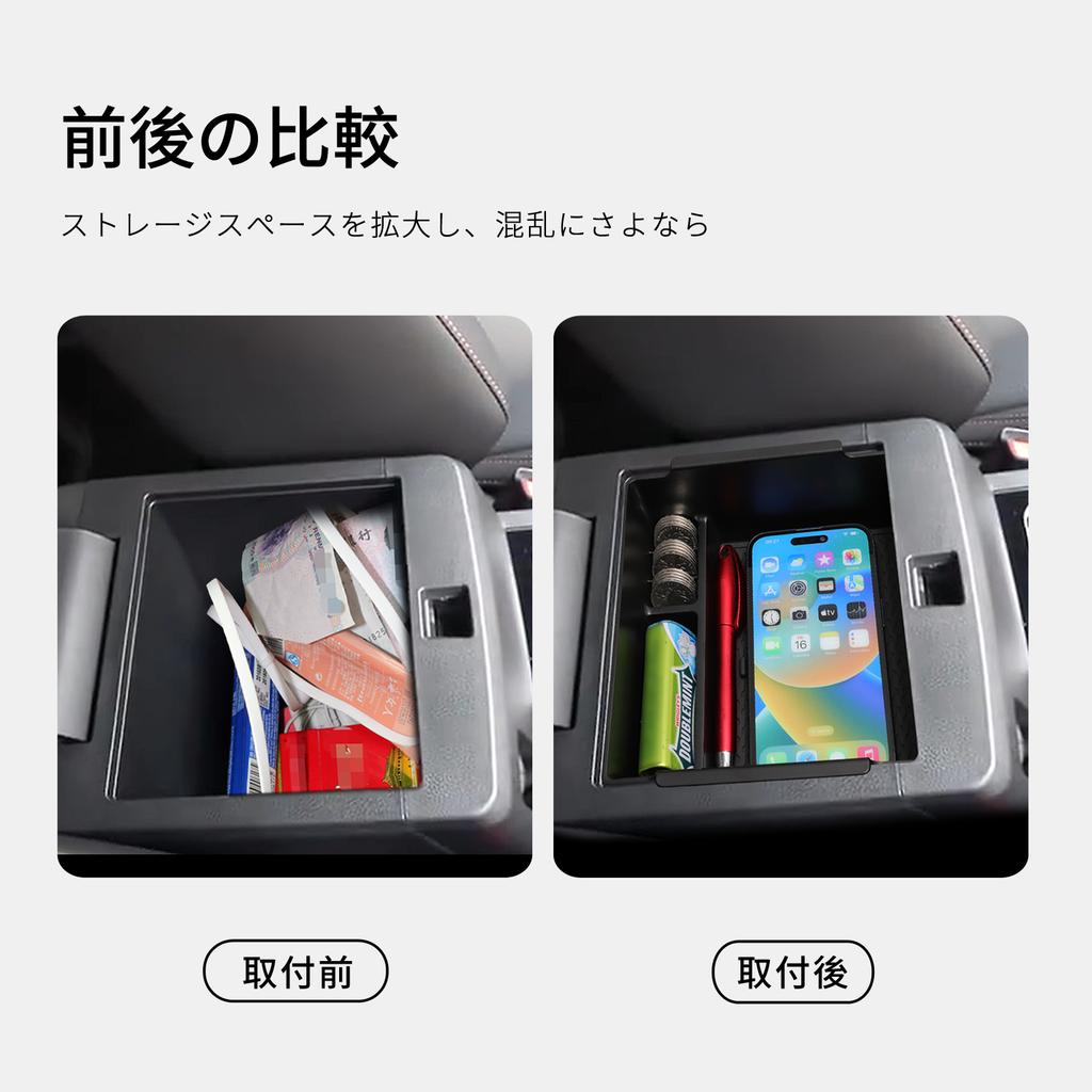 Für Mitsubishi Triton 2025 2025 Auto Aufbewahrungsbox Innenzubehör Mittelkonsole Armlehne Aufbewahrungskoffer Organizer Aufräumschale