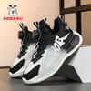 Babu Bean Classmate Breathable Mesh Children's Sneakers Spring and Autumn New Casual Versatile Boys and Girls Running Shoes Students