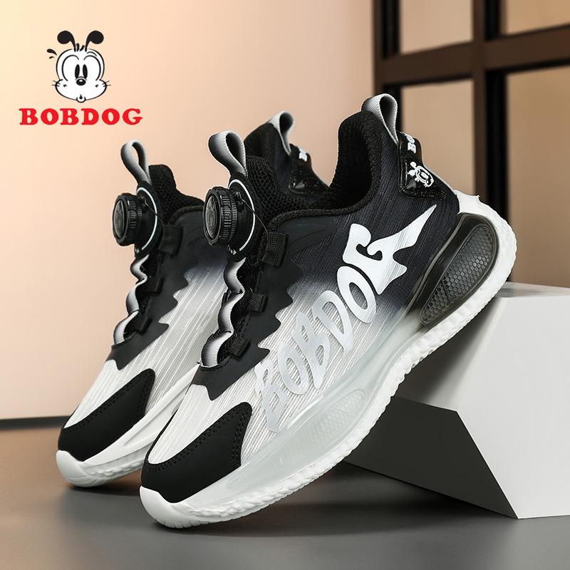 Babu Bean Classmate Breathable Mesh Children's Sneakers Spring and Autumn New Casual Versatile Boys and Girls Running Shoes Students