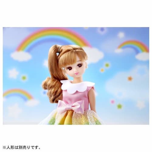 Licca-chan Dress LW-01 Rainbow Fantasy