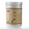 250g Peony Root Powder Paeonia Lactiflora Bai Shaoyao Natural Women's Health Supplement Premium Quality