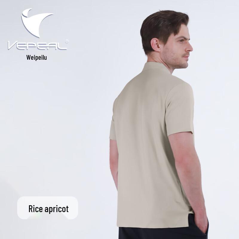 Vepeal Men's Seamless Quick-Dry Ice Silk Polo Short Sleeve VTX-137