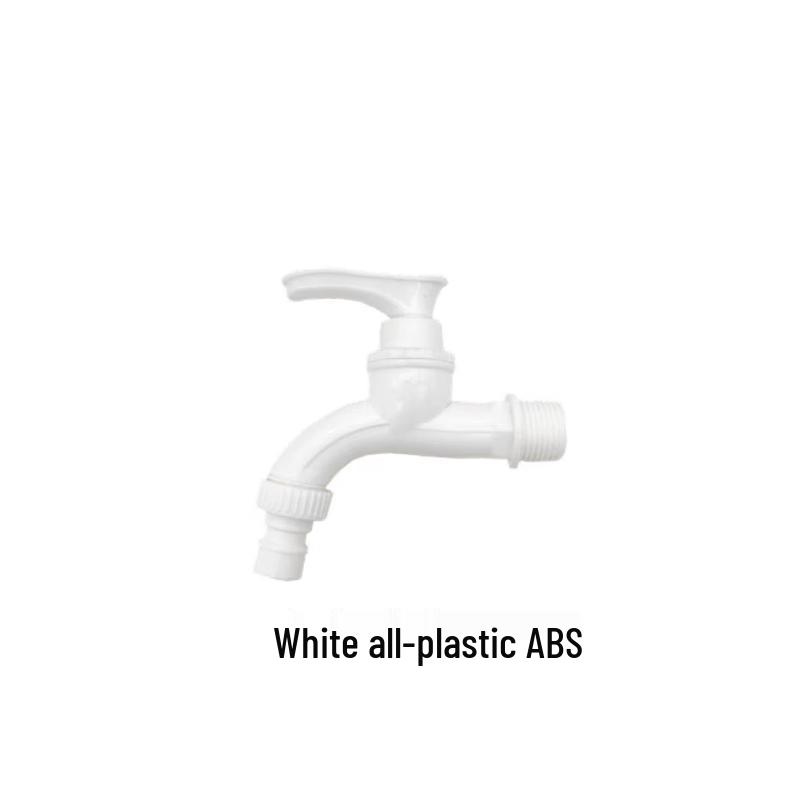 Пластиковые краны для стиральной машины Miflame (5-Pack)