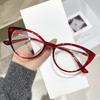 Stylish Retro Cat-Eye Anti-Blue Light Presbyopia Eyewear Ultra-Lightweight Comfortable Reading Glasses Unisex Diopter 0 To +4.0