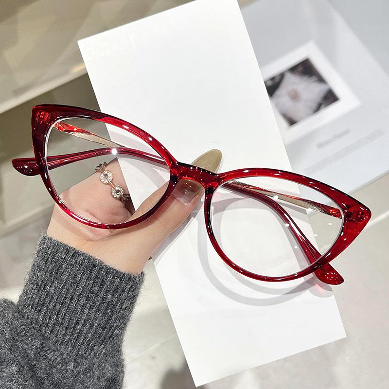 Stylish Retro Cat-Eye Anti-Blue Light Presbyopia Eyewear Ultra-Lightweight Comfortable Reading Glasses Unisex Diopter 0 To +4.0
