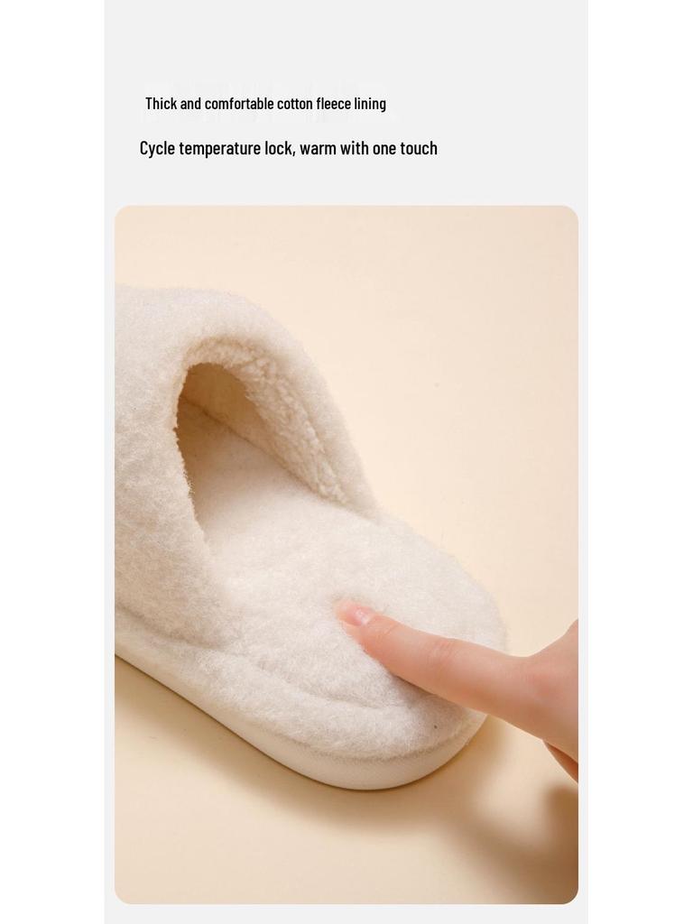 2025 Silent Antibacterial Plush Cotton Slippers - Winter Indoor Thick Sole for Men & Women