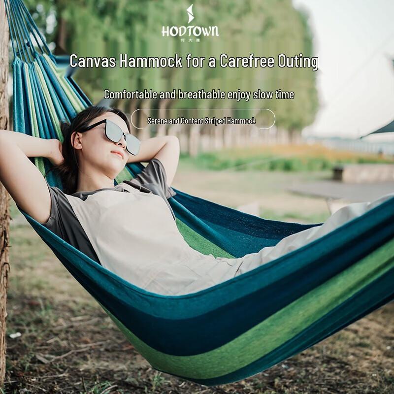 He Dawu Portable Outdoor & Camping Essentials