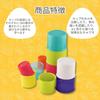 Early Learning Centre Stacking Baby Sandbox Bathtime Baby Authentic Cups, Toy, Play, Play, Gift, 147748,