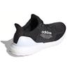 Adidas Atmos X UltraBoost 1.0 Uncaged 'Core Black' Sneaker H05021