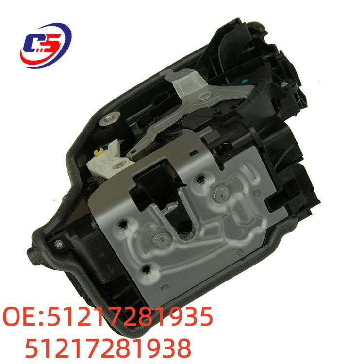 51217281935/51217281938 BMW F15 Lock Actuator - Front/Rear Left/Right
