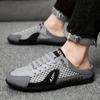 Men's Summer Mesh Slip-On Casual Fashion Shoes - Lightweight, Breathable, All-Match Slippers