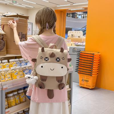 Schoolbag Cute Calf Backpack Korean Version of the New Schoolbag Lightweight Large Capacity Primary School Students Third To Sixth Grade Students 