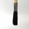 Hakeichi Long Bristle Duster Brush, Luster Brush, Mixed Bristle (Black Pig Bristle and PP), 3-inch, 75mm, 1 Brush