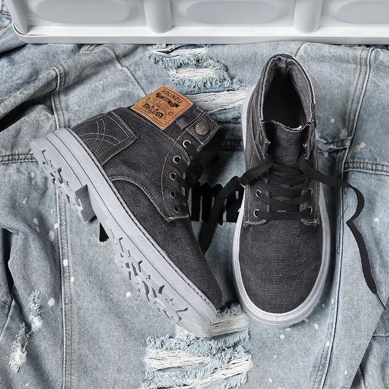 Nadměrná velikost 48 pánské boty nové vysoké skate boty neformální všestranné pracovní oblečení trendy boty pro muže PU kůže
