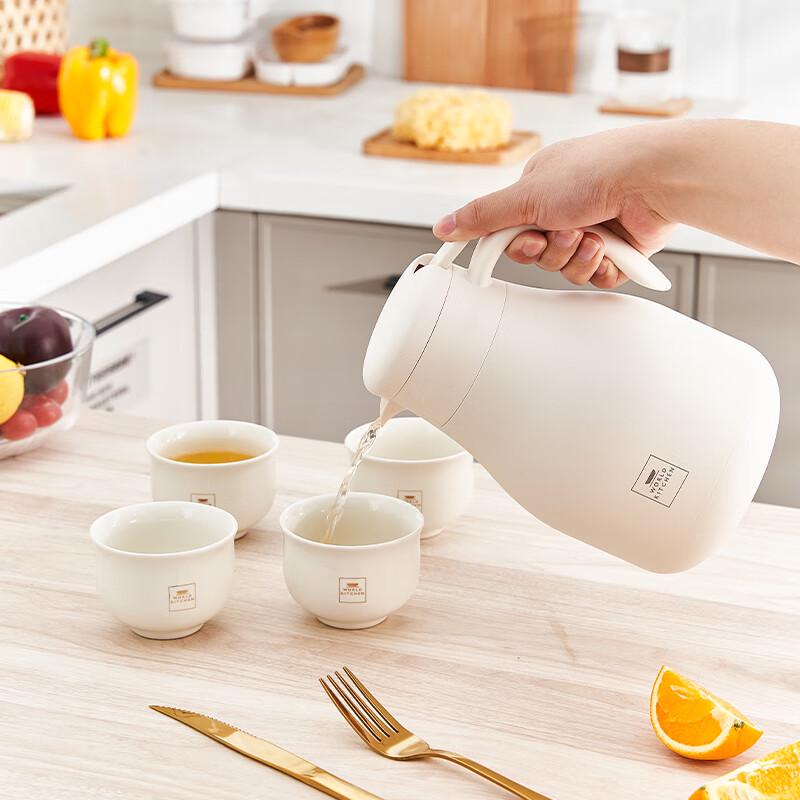 Corning World Kitchen Migmuya 5-Piece Insulated Beverage Set