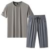 Large Size Sports Suit Men's Short Sleeved Two-piece Set Men's Running and Fitness Clothes Summer Loose Thin Ice Silk Sportswear