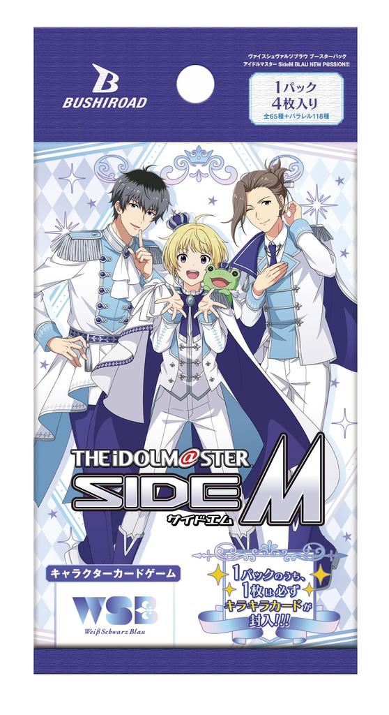 Weiss Schwarz Blau Booster Pack THE IDOLM@STER SideM BLAU NEW P@SSION!!! BOX