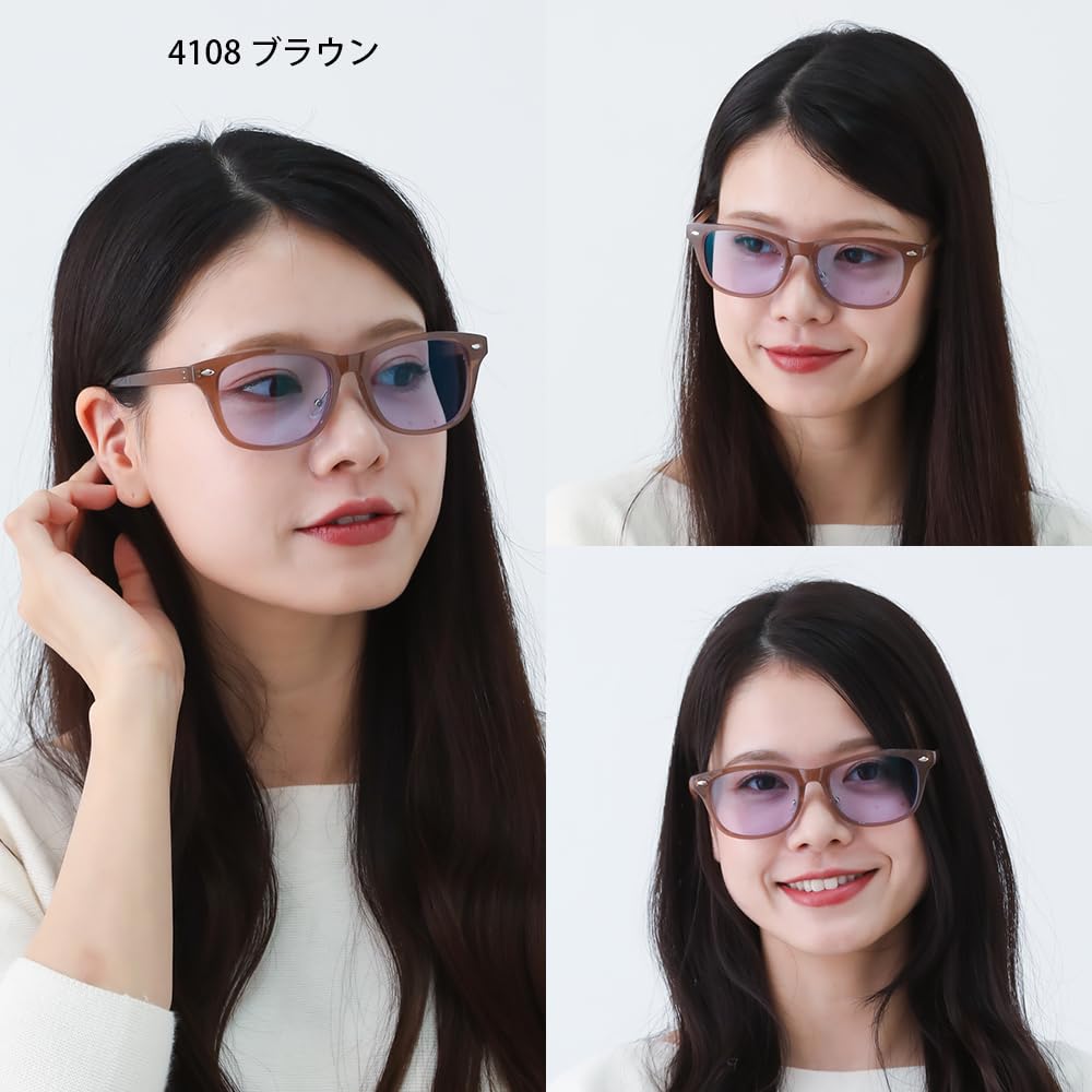 Photochromic Day and Night Night Computer UV 4108DEMIPHN [Neo Contrast] Sunglasses, Use, Driving, Glasses, Melanin, Protection,