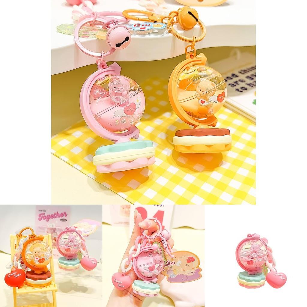 Playful Cartoon Cream Bear Globe Acrylic Keychain Perfect For Unique Key Accessories