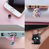 1Pc 2D Cute Cat Dog Shamrock Mobile Phone Dust Plug Pendant Anti-Dust Type-C Charging Port Plug Hanging Decor