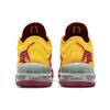 Nike Mimi Plange x LeBron 18 EP Low Higher Learning - CV7564-102