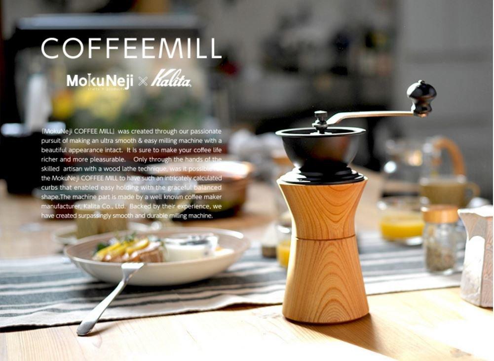 MokuNeji X Kalita COFFEE MILL Wooden Zelkova Coffee Mill