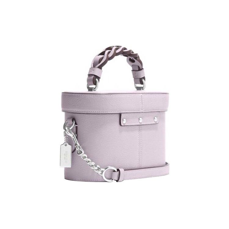 Coach Kay 20 Solid Color Letter Logo Woven Turnlock Flap Leather Box Bag Women Handbags Light-Purple CJ612-SVM4