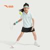 Anta Kids' Girls' 2025 Summer Breathable Cool-Feel Sport Set