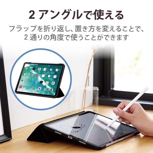 ELECOM [/Auto Sleep Compatible] iPad Pro 12.9 6th/5th Generation (2022/2021) Case Flap Case Antibacterial Soft Leather Apple Pencil Storage Black Auto