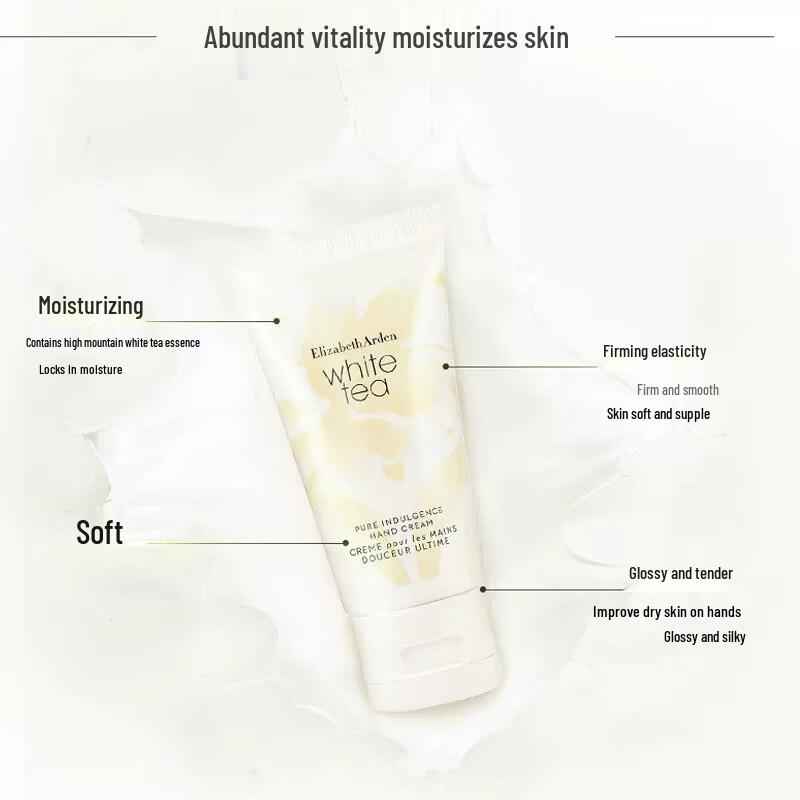 Elizabeth Arden White Tea Hand Cream