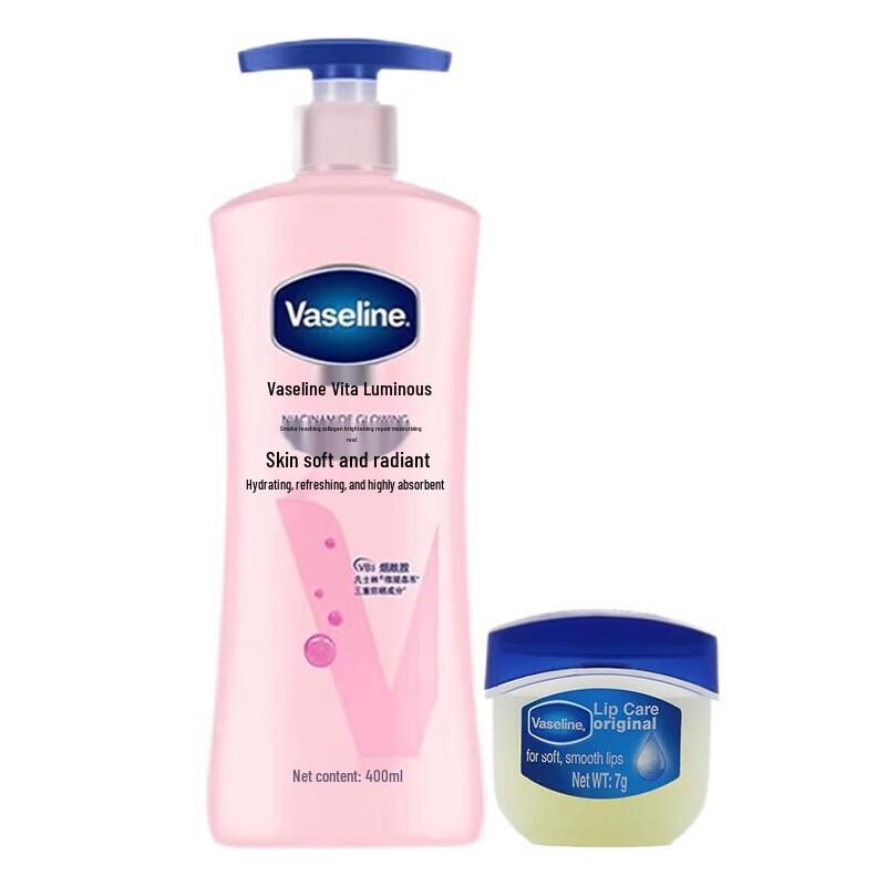 

Vaseline Vita-Brightening Body Lotion & Lip Balm Combo