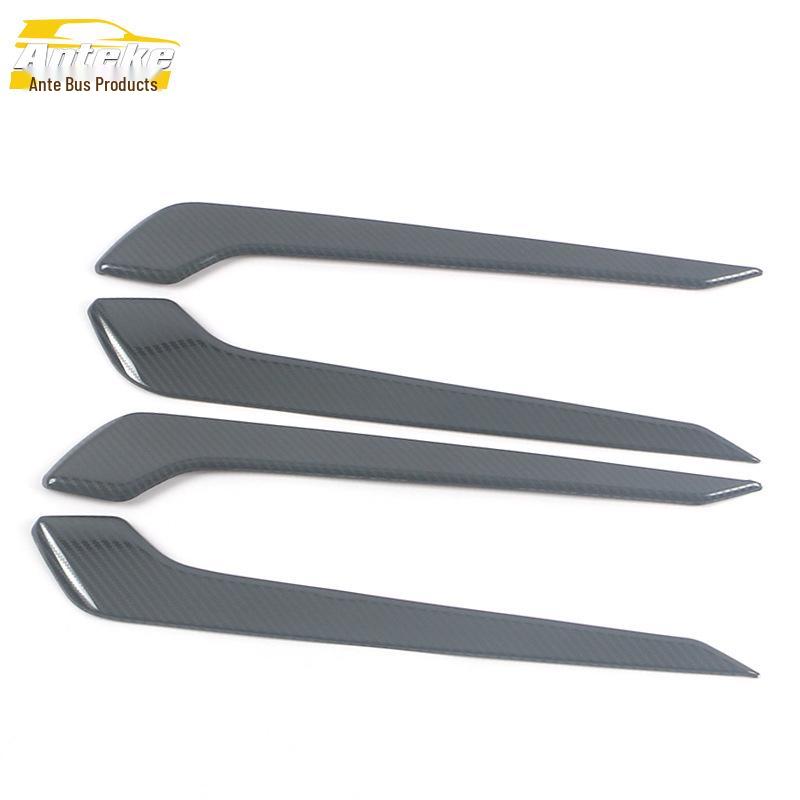 RAV4 Door Trim & Bumper Decorative Strips—Fits 20 Models