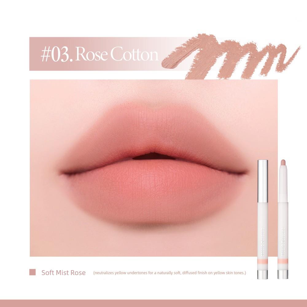 Liu Si's Same Style! Korean Heartpercent Lip Liner in Cinnamon Nude Color for Plump Lips, Deep Lip Base, and Pouty Lips