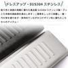 Bmolpt Scuff Plates for Mitsubishi New Outlander PHEV 2021 SUS304 Stainless Steel Exterior Side Side Door Step Interior Custom Stainless Steel Side