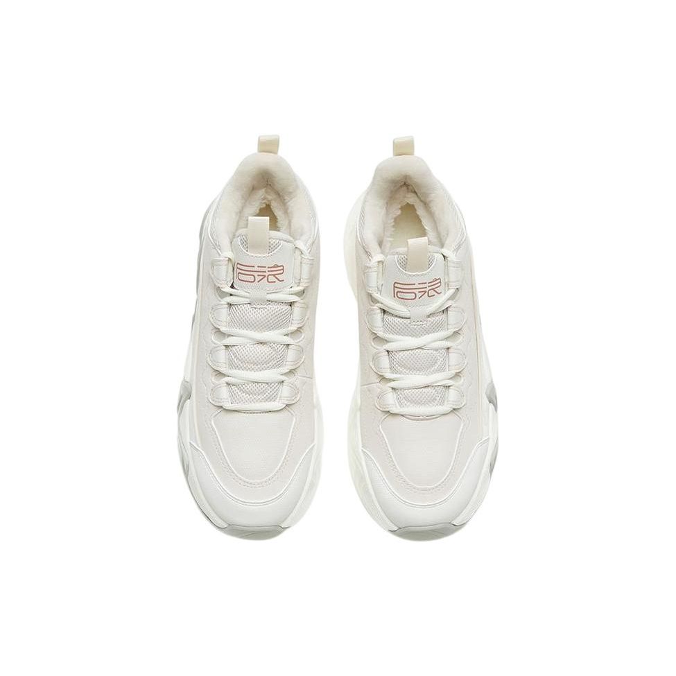 Anta Afterwave 2.0 Cotton Padded Warm Non-Slip Wear-Resistant Low-Top Skate Shoes Men Skate Shoes Gray White 112248989-1
