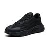 Anta Lightweight Low top Sports Casual Shoes Women's Black 922238865-4