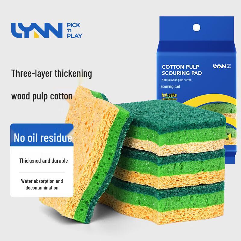 

LYNN Kitchen & Dishwashing Cleaning Cloths