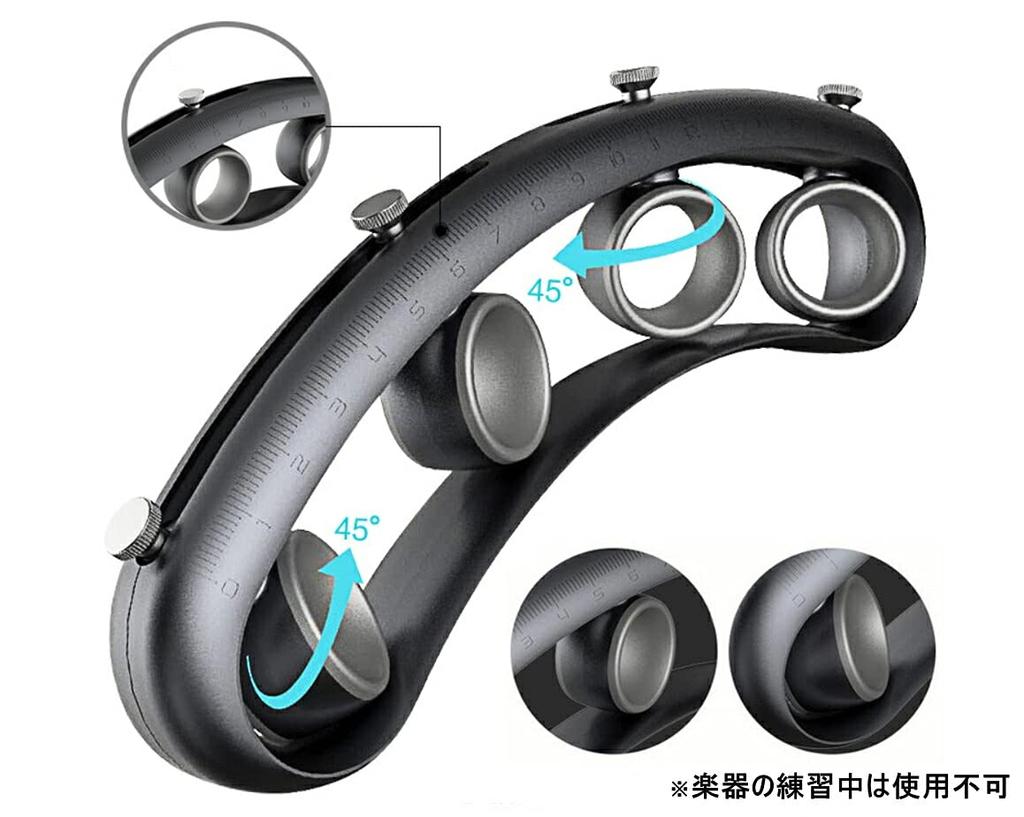 Guitar Finger Finger Extension Guitar Finger Finger Strength Training Musical Instrument Practice Black Trainer, Sleeve, Extension, Tool, Accessory,