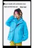 Unisex 3-in-1 Soft Shell Trekking Jacket – Warm, Windproof, Waterproof for Autumn/Winter