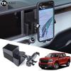 Car Phone Holder for Ford Maverick -2024 Accessories Dash Mount Storage Box Kit Phone Holder