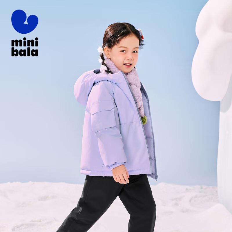 Kids  Reversible 3-Proof Winter Down Jacket 110