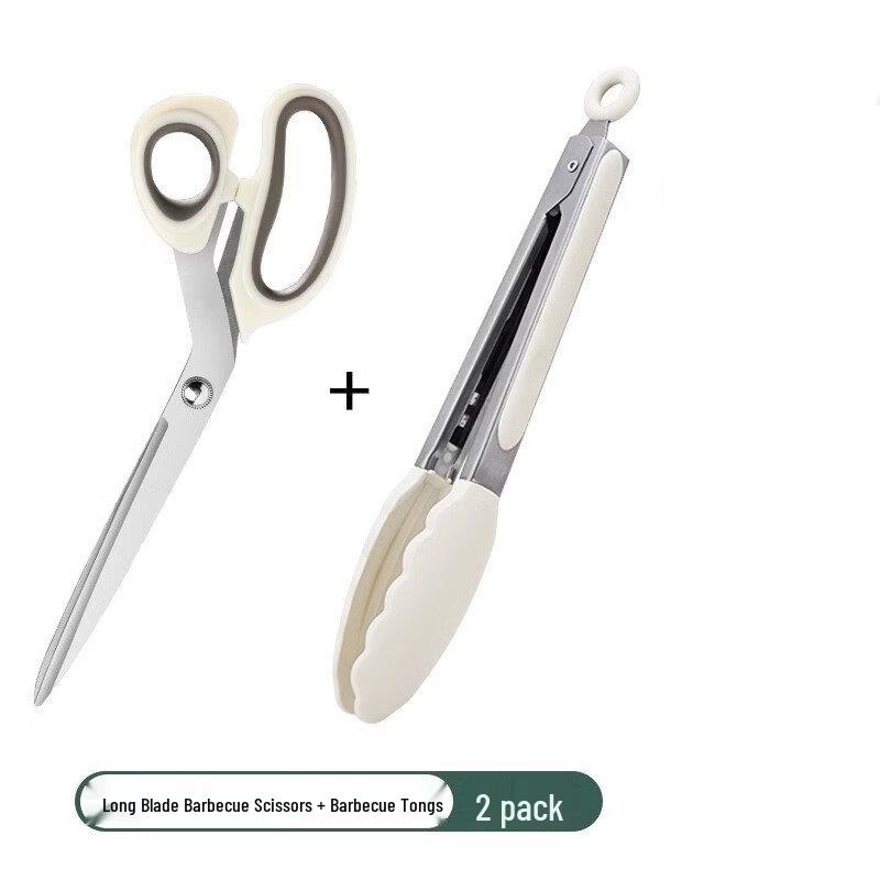Ruhan Household Stainless Steel Food Scissors Set
