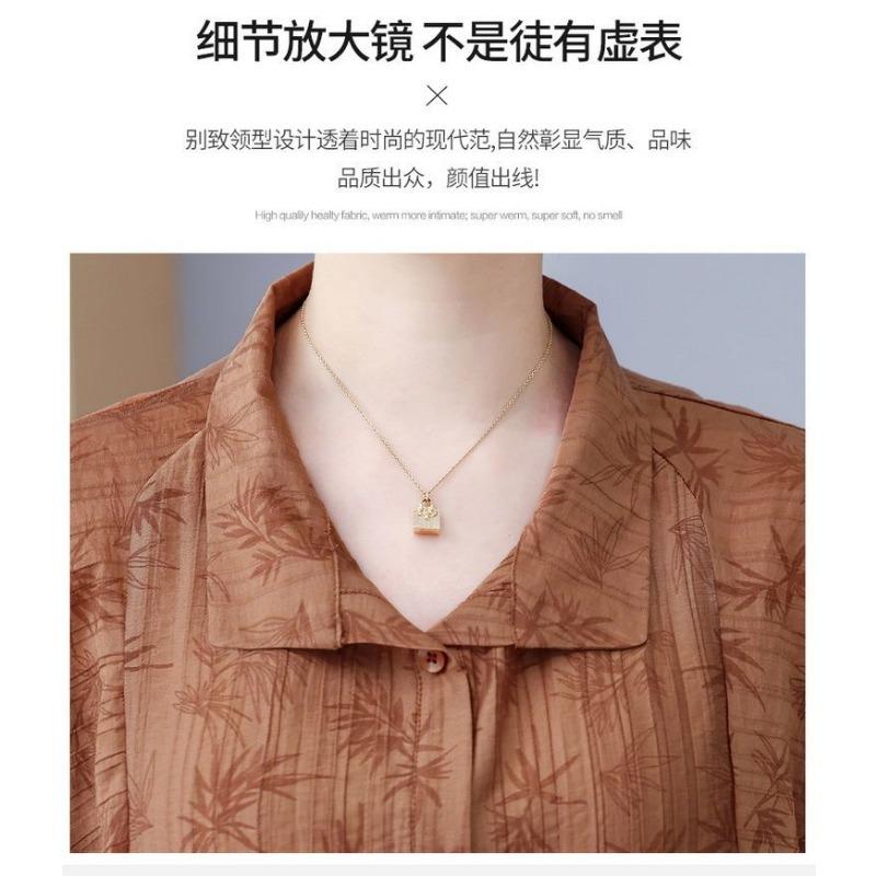 Women's Red Textured Half Sleeve Blouse Mature Casual Button-Down Shirt with Drawstring Hem