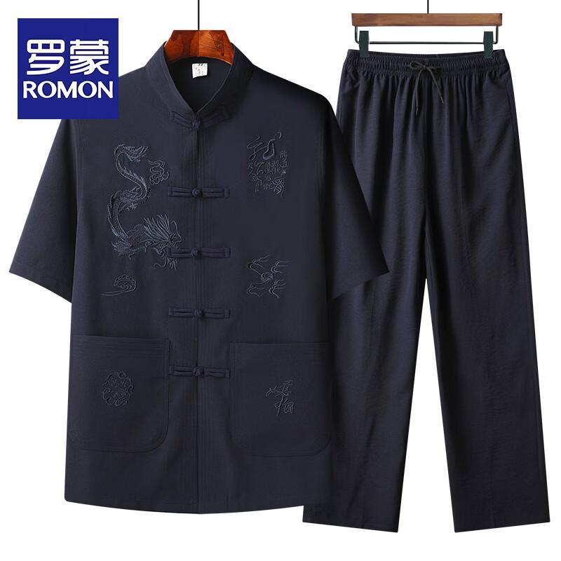 Мужской китайский костюм-тройка Romon 42/180